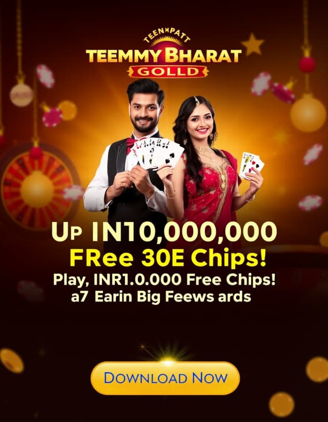 Teen Patti Master Gold Banner